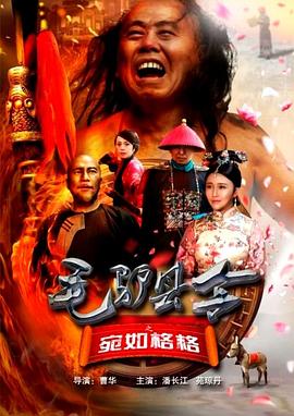 家庭教师：抚摸